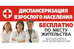 Сайт 